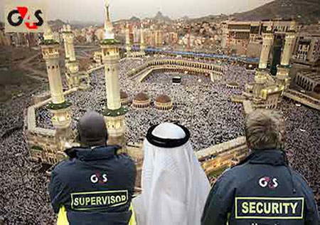 Pèlerinage à la Mecque : La société en charge de la sécurité collabore avec «Israël» !