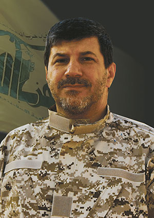 Le leader martyr haj Hassan laqiss