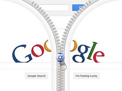 La sécurité de Google entre les mains d’«Israël».