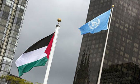 Le drapeau palestinien flotte à l’ONU.