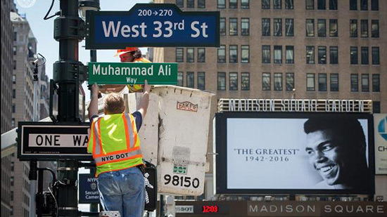 Le maire de New York rebaptise une rue «voie Muhammad Ali».