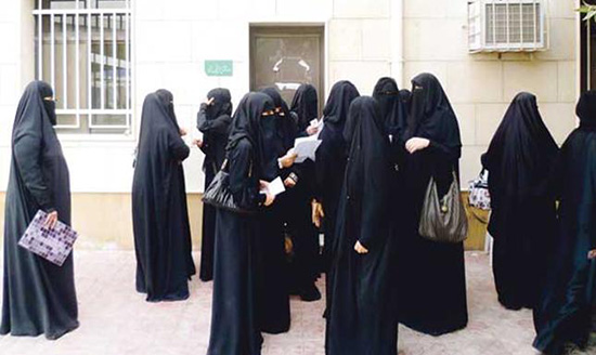 Arabie Saoudite: Les femmes diplômées sont appelées à travailler gratuitement
