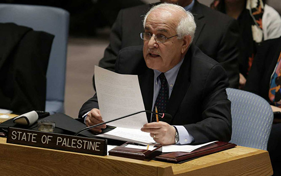 L’Etat de Palestine va présider le Groupe des 77 à l’ONU