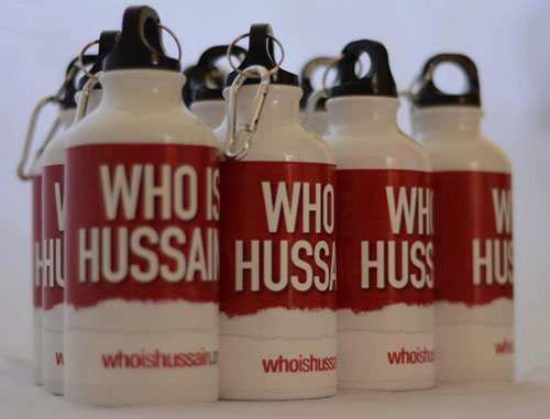 Who is Hussain : une campagne pour faire découvrir aux gens la vie de l’imam Hussain (psl)