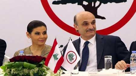 Samir Geagea: ayez honte!