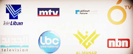 La Palestine unifie les télévisions libanaises, lundi soir.