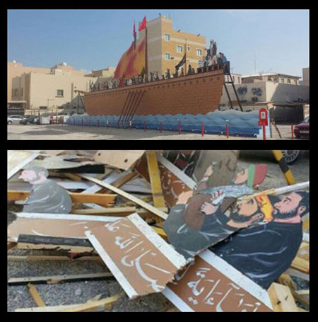 Achoura à Bahreïn: L’histoire de la Révolution malgré la répression