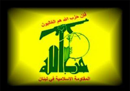 Attaques contre l’armée à Tripoli: Le Hezbollah répond aux accusations infondées du «Futur»