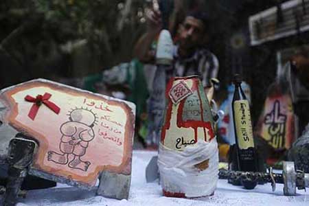 Les Gazaouis transforment des engins de mort en objets d’art.