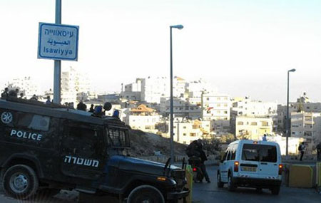 Le quartier d'Issawiya coupé du monde