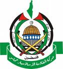 Hamas: l’implication de l’autorité palestinienne dans l’assassinat de Mabhouh a dépassé toute limite
