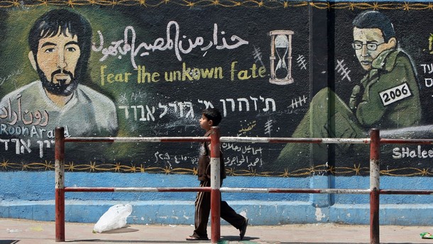 Des sympathisans de Chalit projettent d’acheter un bâtiment face à la maison de Netanyahu