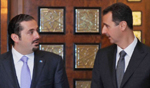 Hariri à Damas (2): surmonter le froid et préparer l’avenir
