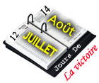 12 Juillet 2006: L’opération 