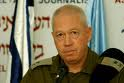 L’armée israélienne réorganise ses rangs: deux candidats à la direction du front libanais
