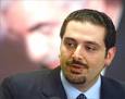 Un diplomate arabe à Alintiqad: Etre soutenu par des régimes régionaux ne sevira pas Saad Hariri 