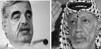 La Justice Internationale entre les assassinats de Hariri et Arafat!
