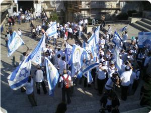 Une manifestation provocatrice des colons dans les rues d’Al Qods 