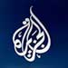 La dernière campagne d’intimidation d’al Jazeera : fabrications de fausses manifestations à Salihiya et Meydan à Damas