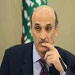 Le grand projet de Geagea