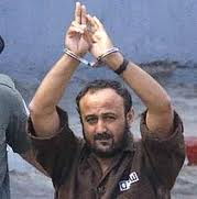 Marwan Barghouti : 10 ans de défi 