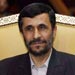 Ahmadinejad: la tumeur cancéreuse d’