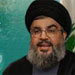 Sayed Nasrallah : « Un nouveau système mondial est en train de naître »