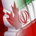 Le Canada qualifie l’Iran de 