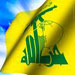 Explosion de Nabichit: Le Hezbollah a enterré ses trois martyrs 