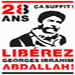 Décision sur la libération d’Abdallah: nouveau report possible
