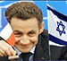 Le discours houleux de Nicolas Sarkozy lors d’un gala pro-israélien 
