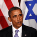 Obama dans l’entité sioniste pour la première fois au printemps 
