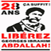 France : nouvelle étape jeudi dans la demande de libération de Georges Ibrahim Abdallah
