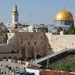 

« Israël » annule une mission de l’Unesco à al-Qods occupée
