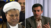    Iran: Huit candidatures validées pour la présidentielle
   
