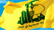 Pas de détenus du Hezbollah  en Syrie 