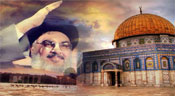 Sayyed Hassan Nasrallah: le serment pour la Palestine