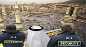 Pèlerinage à la Mecque : La société en charge de la sécurité collabore avec «Israël» !