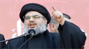 Discours à l’occasion du quarantième de l’imam Hussein