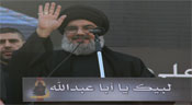 Sayed Nasrallah : «Nous n’échangeons pas la résistance et la Syrie par quelques portefeuilles ministériels»