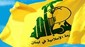 Le Hezbollah condamne fermement l’assassinat de l’ex-ministre Mohammad Chatah