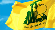 Le Hezbollah salue les exploits de l’Armée libanaise 