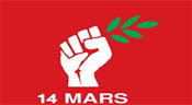 Entre l’EIIL et le 14 Mars…
