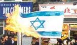 «Israël» et le compte à rebours