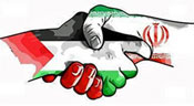 L’Iran salue la victoire des Palestiniens qui ont mis à genoux «Israël»