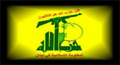 Attaques contre l’armée à Tripoli: Le Hezbollah répond aux accusations infondées du «Futur»
