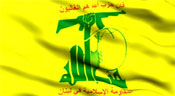 Le Hezbollah condamne les explosions terroristes en Irak 