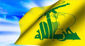 Le Hezbollah condamne la suspension de l’activité du principal groupe de l’opposition à Bahreïn