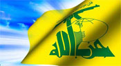 Le Hezbollah salue l’opération héroïque à al-Qods occupée