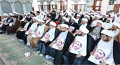 Le principal opposant arrêté à Bahreïn: des dignitaires protestent